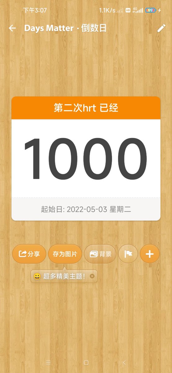 ssyy4574584's tweet photo. https://t.co/7uqMDBGKd8