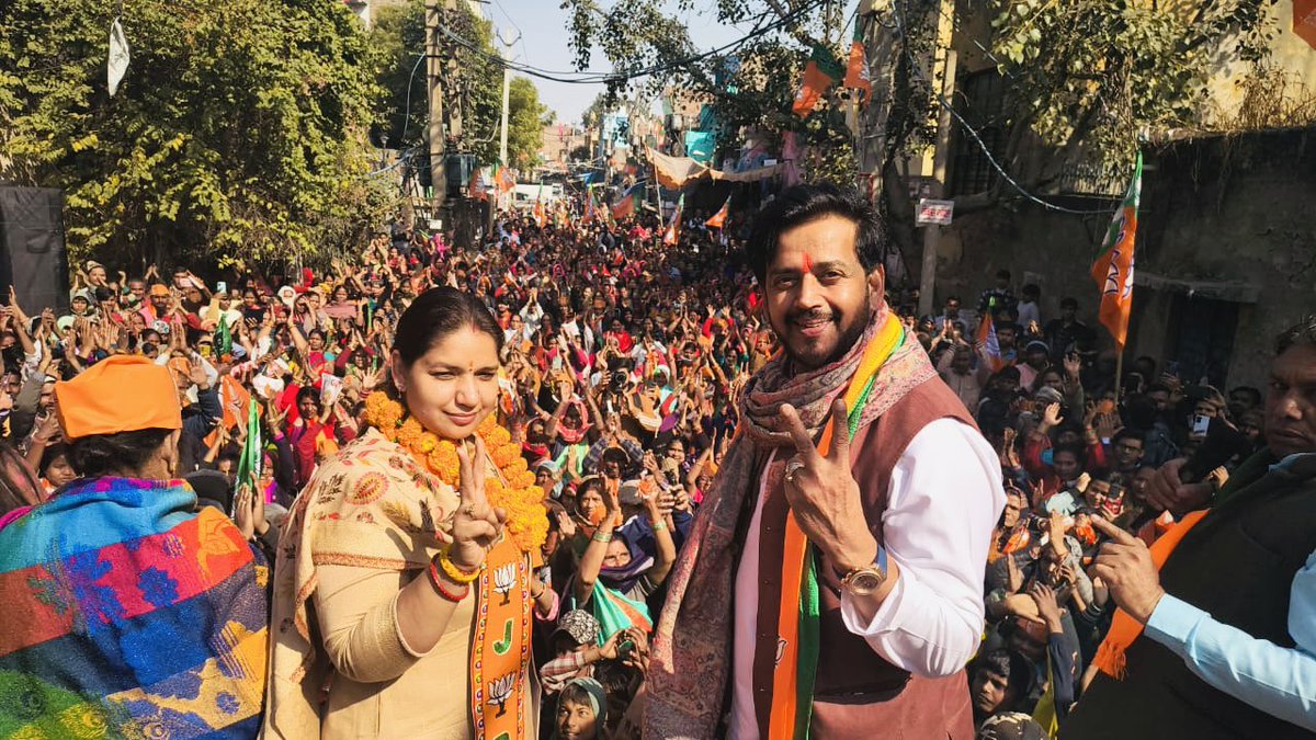 ravikishann's tweet image. मिल रहा है अपार समर्थन 
इस बार दिल्ली में जरूर होगा परिवर्तन

आज दिल्ली के वजीरपुर विधानसभा से भारतीय जनता पार्टी की प्रत्याशी श्रीमती पूनम भारद्वाज जी के समर्थन में में आयोजित जनसभा को संबोधित किया एवं भारतीय जनता पार्टी के पक्ष में अधिक से अधिक मतदान करने की अपील किया।…