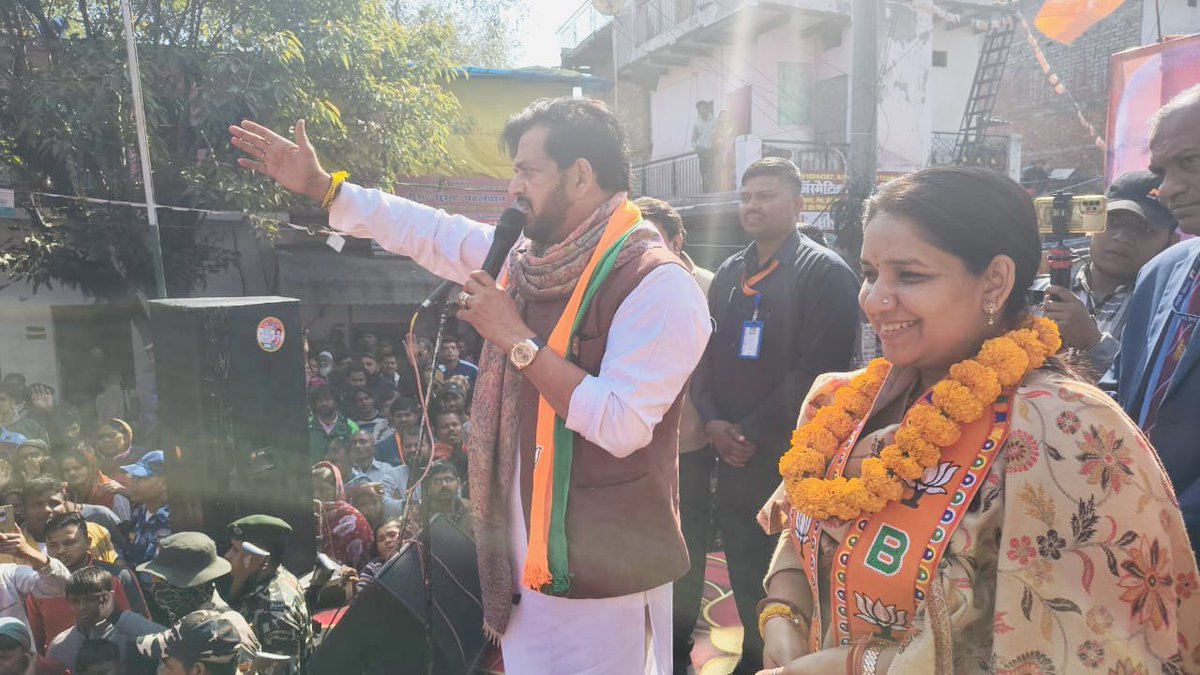 ravikishann's tweet image. मिल रहा है अपार समर्थन 
इस बार दिल्ली में जरूर होगा परिवर्तन

आज दिल्ली के वजीरपुर विधानसभा से भारतीय जनता पार्टी की प्रत्याशी श्रीमती पूनम भारद्वाज जी के समर्थन में में आयोजित जनसभा को संबोधित किया एवं भारतीय जनता पार्टी के पक्ष में अधिक से अधिक मतदान करने की अपील किया।…