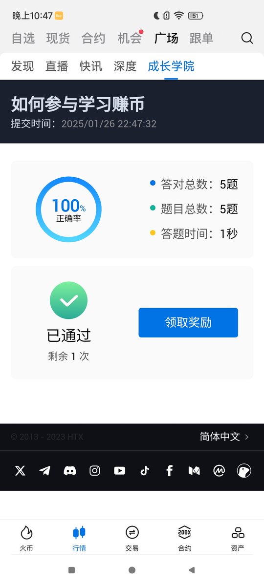 minjiang57911's tweet photo. uid. 421907548 https://t.co/MMklbsm3KU
