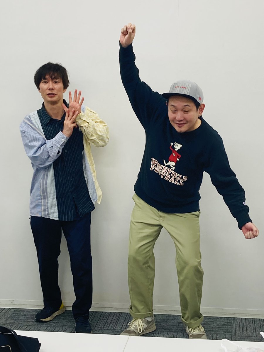 マシンガンズ2人がお送りする音声配信番組「ネガ⇒ポジ」
次回の生配信は1月31日（金）20時頃となりました！
月末の夜、是非お付き合いください！

YouTube→ youtube.com/live/HpjrfjD63…
Radiotalk→ radiotalk.page.link/kQ4ARLoE1GCGkR…

#マシンガンズ
#ネガポジ