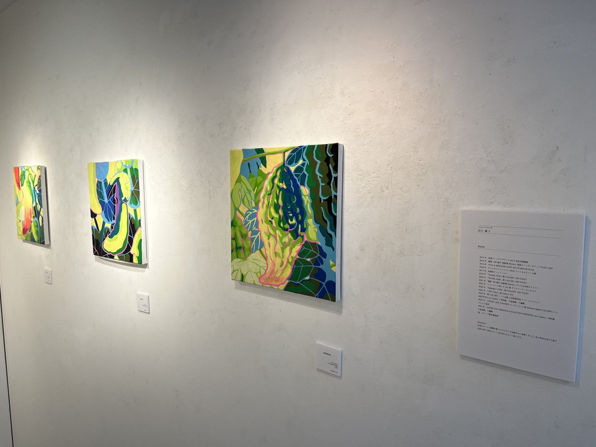 art_point_'s tweet photo. GALLERY ART POINT.bisでは、“田口 綾子”展を開催しております。
2025.1.27.Mon-2.1.Sat
12:30-19:30*
*2.1.Sat until 17:00.
#田口綾子
#galleryartpoint #ギャラリーアートポイント #コンテンポラリーアート #アート #現代美術 #銀座画廊 https://t.co/LIyNTCGB63