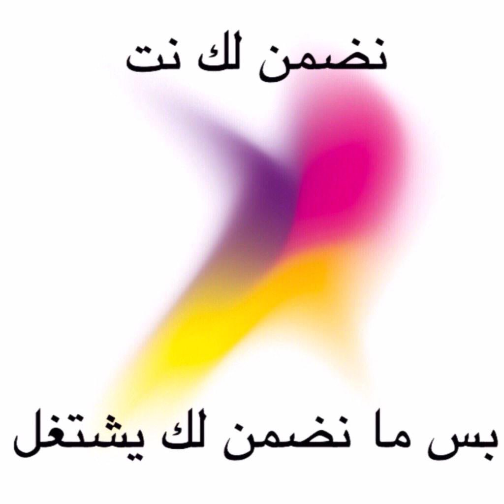نبض💗 tweet media