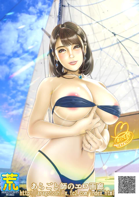 #寒い時こそ水着絵を貼ろう 上城りおなちゃん、松本菜奈実ちゃん、杉原杏璃ちゃん、叶愛ちゃん 