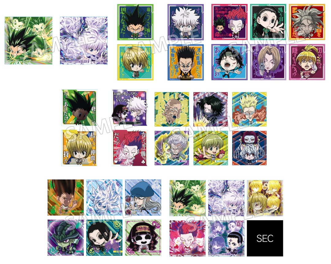 にふぉるめーしょん HUNTER×HUNTER シール×ウエハースvol.7】予約受付