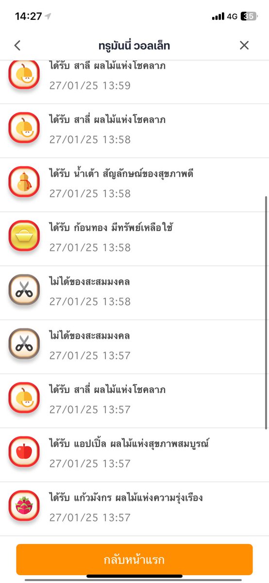 jpjpiopx's tweet photo. @decvesz @Phyllite_97 มีค่ะ น้องแอบอยู่ https://t.co/TThfk6ZDyd