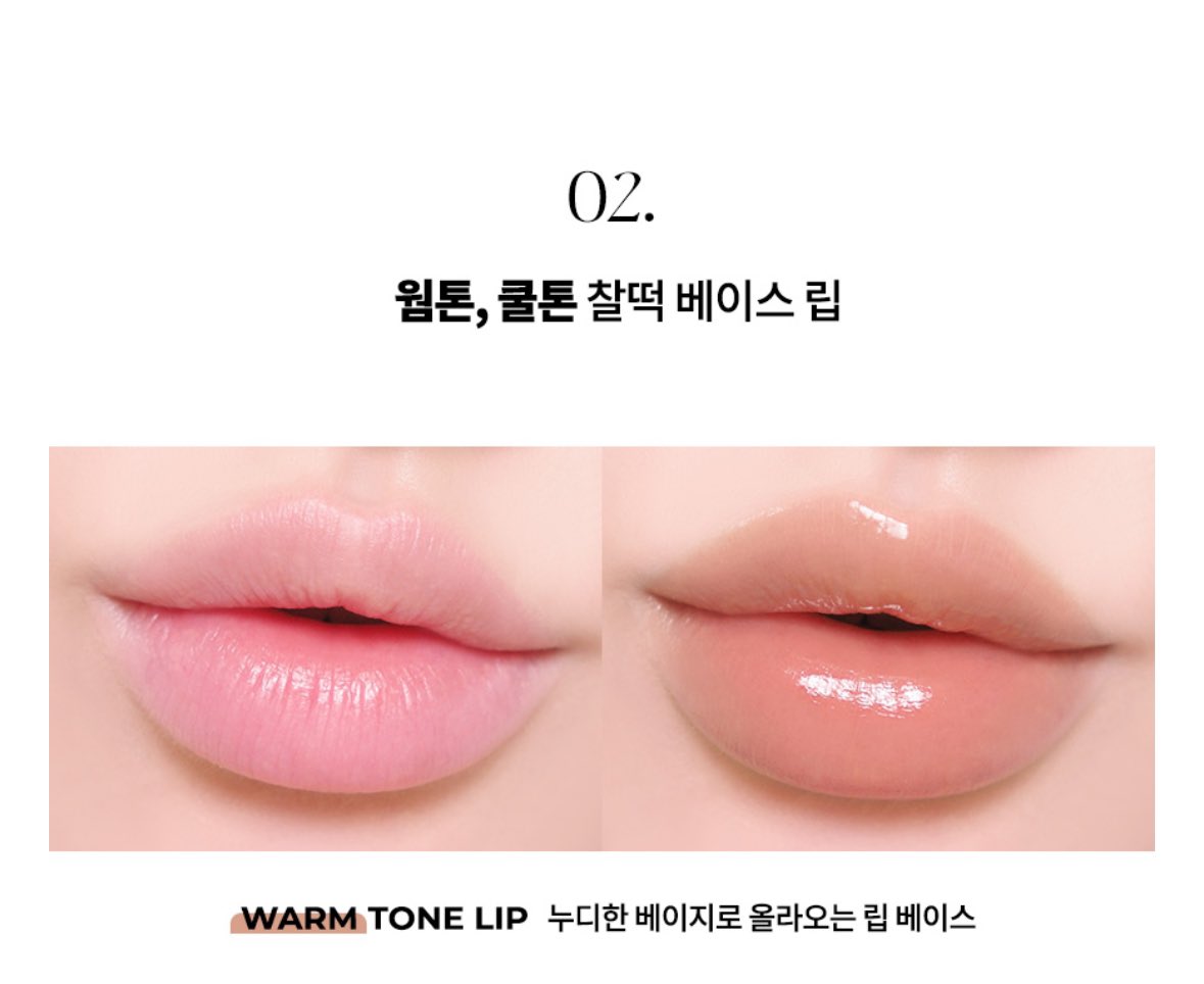 에이치 데일리 (X) -> 에이치 내추럴 (O) 입니다

잘못 썼어요ㅠㅠ 에이치 단독 발색도 궁금해 하셔서 올려봐요 요런 촉촉한 웜톤 베이스립입니다!! 헤메코랩에만 판매하는 걸로 알고 있어요