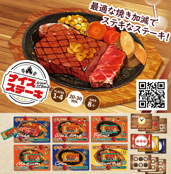 Mr.Kou@RMBC tweet media