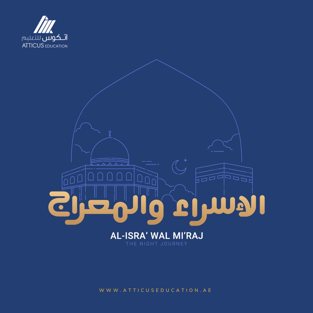 Commemorating the extraordinary night journey of Prophet Muhammad (PBUH), Al-Isra' wal-Miraj. 
A time for contemplation and renewed devotion. #IsraWalMiraj #NightJourney #Islam