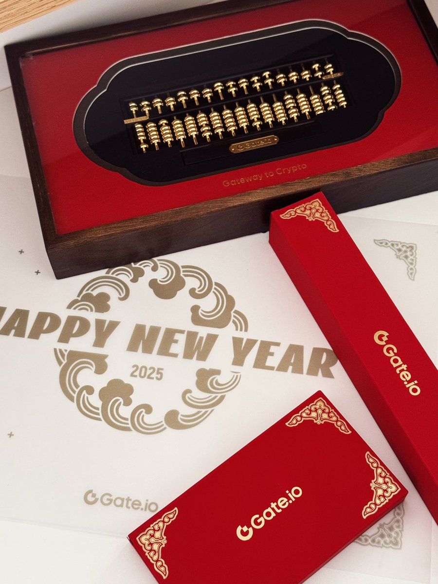 很开心收到Gate.io送来的超有心意的新春礼🥰🥳  给负责设计礼盒的小伙伴们点个赞！

金算盘跟春联红包都已经上缴给我家老母亲，放到家里摆起来和过年即用！

新的一年
Gate金算盘在手
财富那指定不用愁