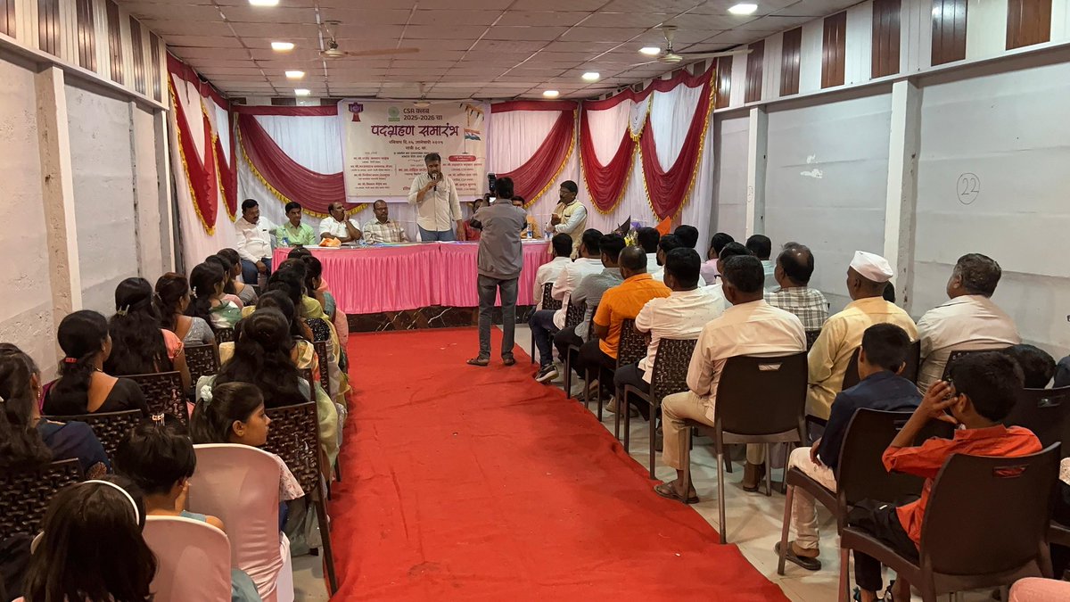 RRPSpeaks's tweet photo. मतदारसंघात शैक्षणिक आणि सामाजिक क्षेत्रात सातत्याने योगदान देणाऱ्या CSR क्लबच्या पदग्रहण समारंभाला उपस्थित राहून सदस्यांशी संवाद साधला आणि CSR क्लबच्या सर्व सदस्यांना त्यांच्या पुढील सेवाभावी कार्यासाठी शुभेछा दिल्या!
#CSRClub | #Education | #SocialWelfare | #CommunityDevelopment |