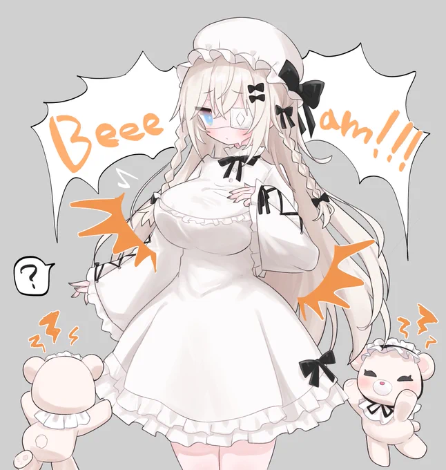 膨乳skebでしたありがとうございました 