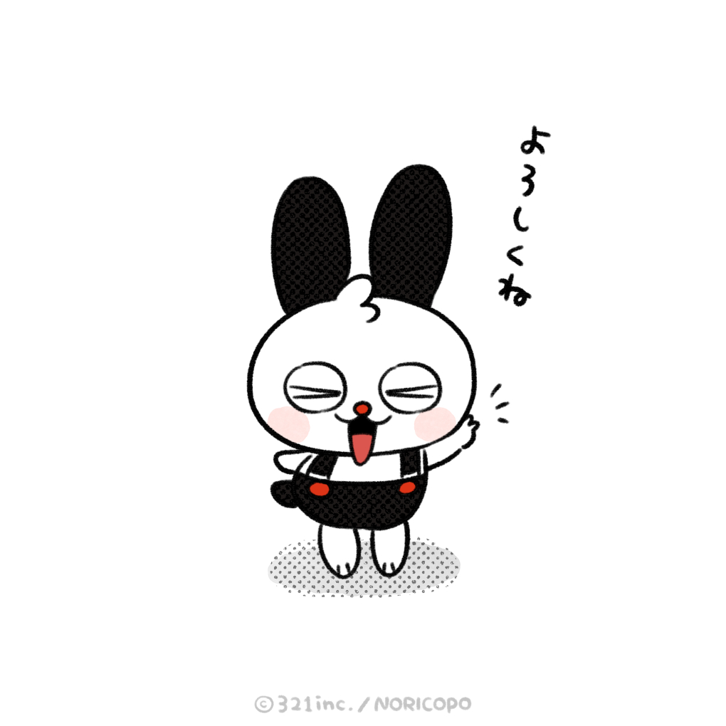 livekun321's tweet image. #ライブくん #なるライ
