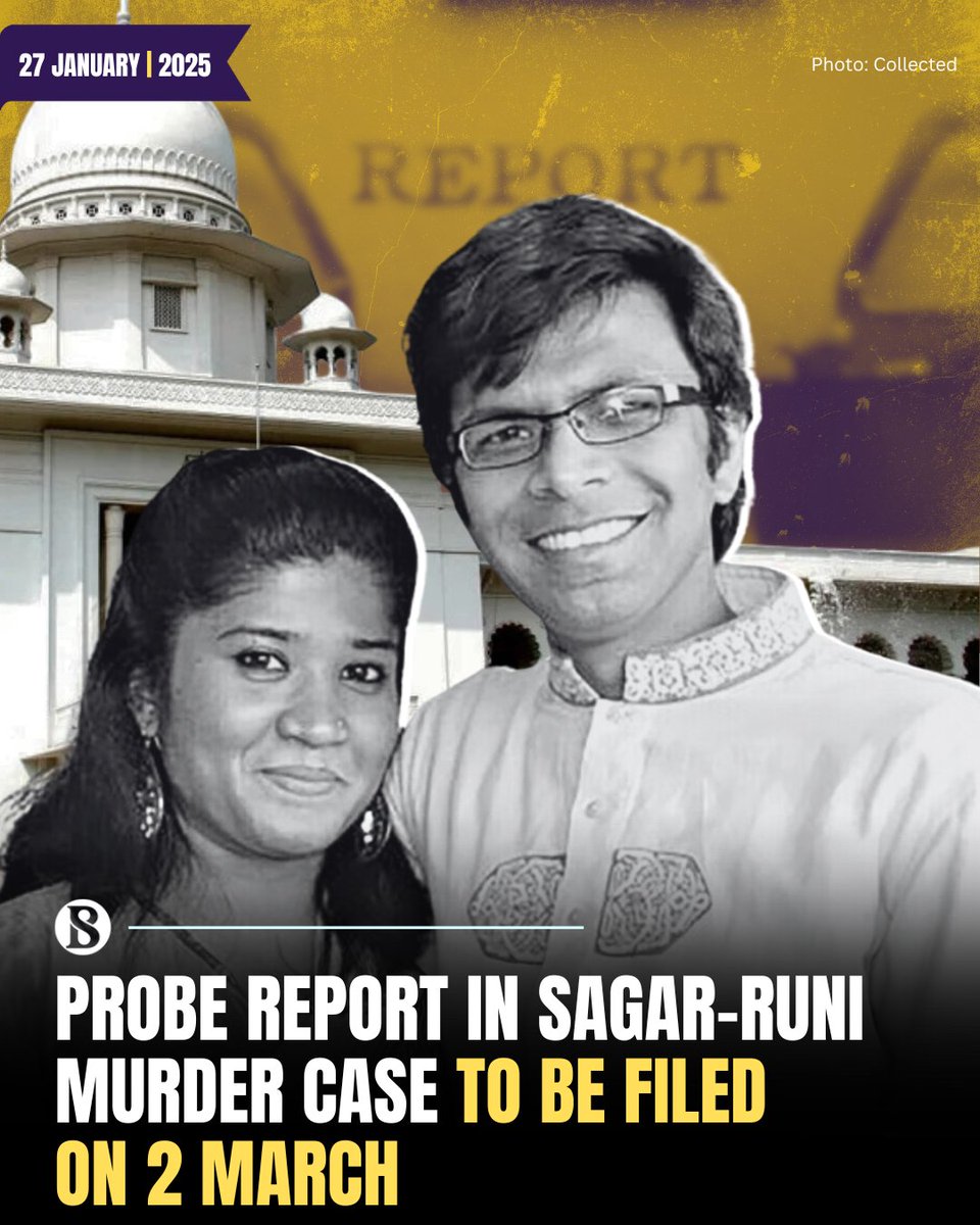 tbsnewsbd's tweet photo. A court here today set March 2 for filing a probe report in the sensational case lodged over the murders of journalist couple Sagar Sarowar and Meherun Runi, extending the deadline for the submission of the report for the 115th time.

[Link in Comments]

#sagarruni #TBSNews https://t.co/f0HBXBFJ0b