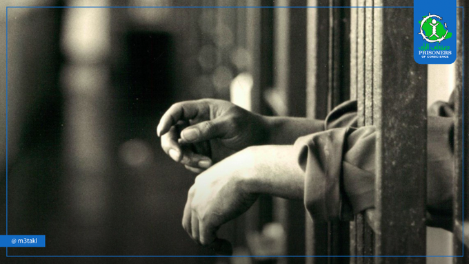 لا معلومات حتى الآن عن رجل الأعمال د. #عبدالله_محمد_أحمد_باعبود، الذي اعتقلته السلطات في أبريل 2019 بعد مداهمة منزله الواقع في مدينة جدة، من دون معرفة أسباب الاعتقال.