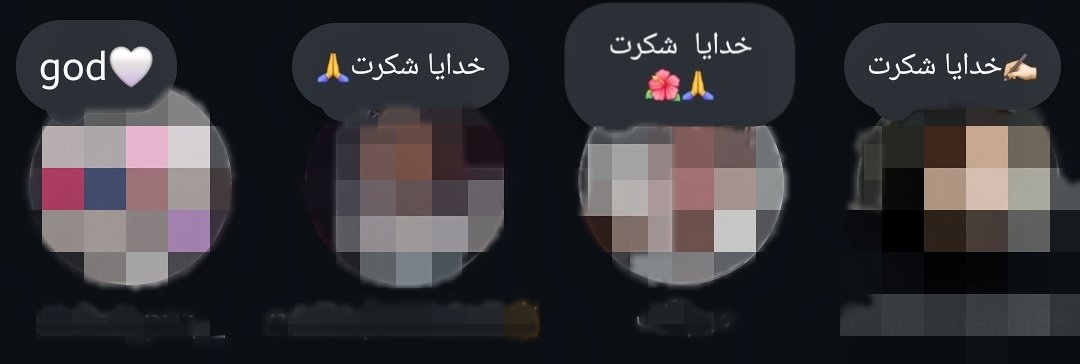 یه آتئیست کم‌شانس در حال خوندن نوتای اینستاش: