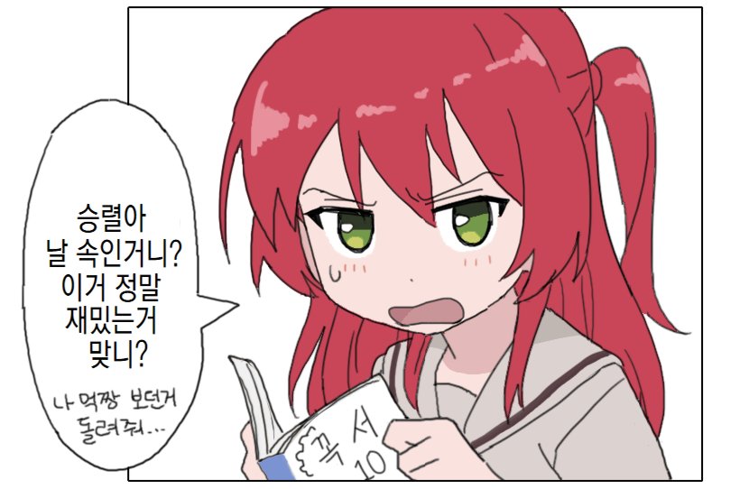 염승렬 (@rei_yeom) on Twitter photo 