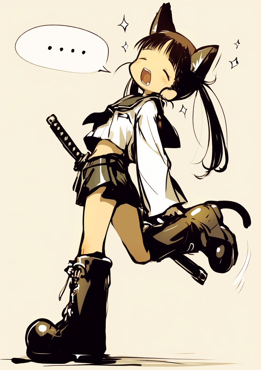 4277367756 banner