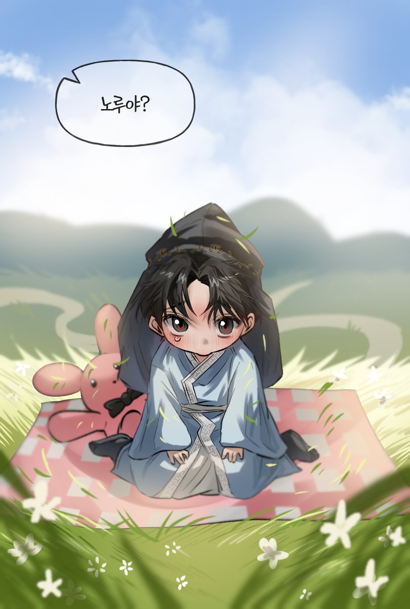 untrwn's tweet photo. #괴담출근 즐거운 설 연휴 보내세요 ^///^ 
D조.... 너네도 https://t.co/YfNgVbUZ2K