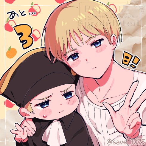 shinro_WEBonly's tweet photo. 【カウントダウン企画】
神ロお誕生日＆Webオンリー開催まで、あと3日🍎🍎🍎🍎🍎🍊

illustration：@save_1075 https://t.co/SvbSRfh83z