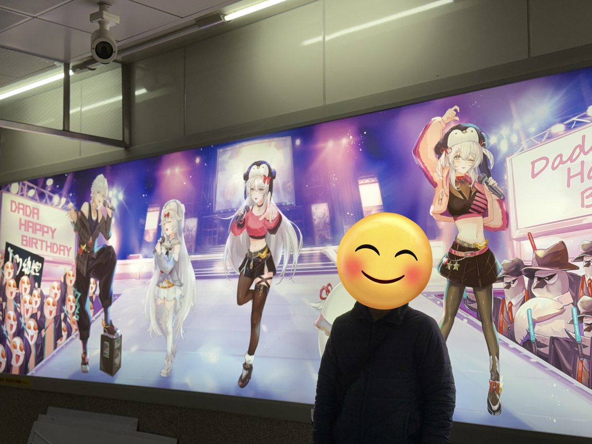 tony18385's tweet photo. 跟老妹去拍照，讓灰妲穿上可莉衣，然後補上燈箱沒有的灰妲XD

還有順便去看吉伊卡娃。
#妲看看我
#2025灰妲燈箱生誕祭 https://t.co/X2uZ5kWYyx