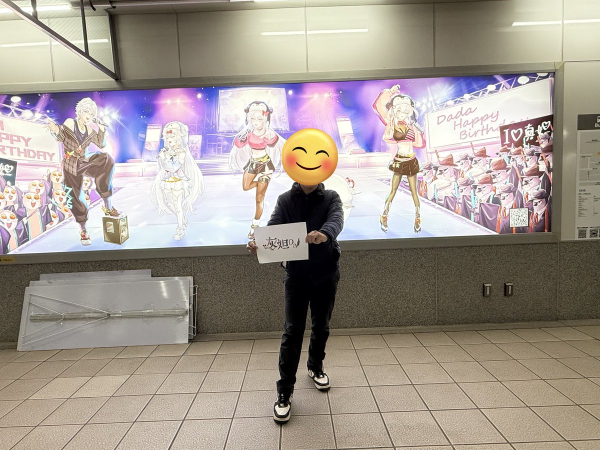 tony18385's tweet photo. 跟老妹去拍照，讓灰妲穿上可莉衣，然後補上燈箱沒有的灰妲XD

還有順便去看吉伊卡娃。
#妲看看我
#2025灰妲燈箱生誕祭 https://t.co/X2uZ5kWYyx