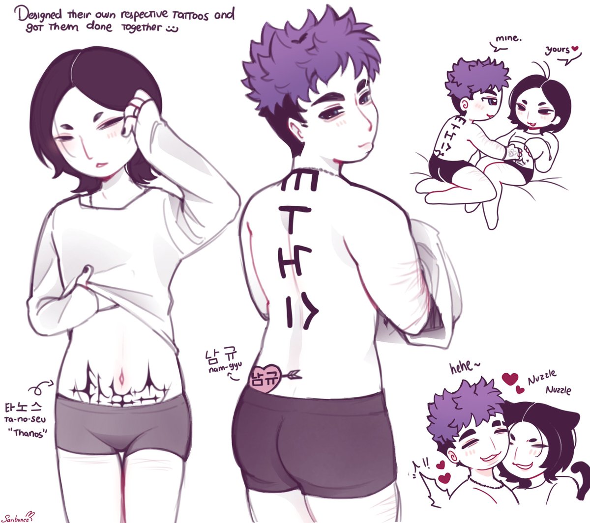 Matching tattoos 😋 #thagyu #thangyu #namgyu #thanos230 #SquidGame #yaoi