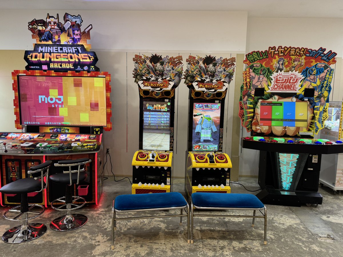 B1Fゲームコーナーにまたまた新台、「モンスター烈伝 オレカバトル2