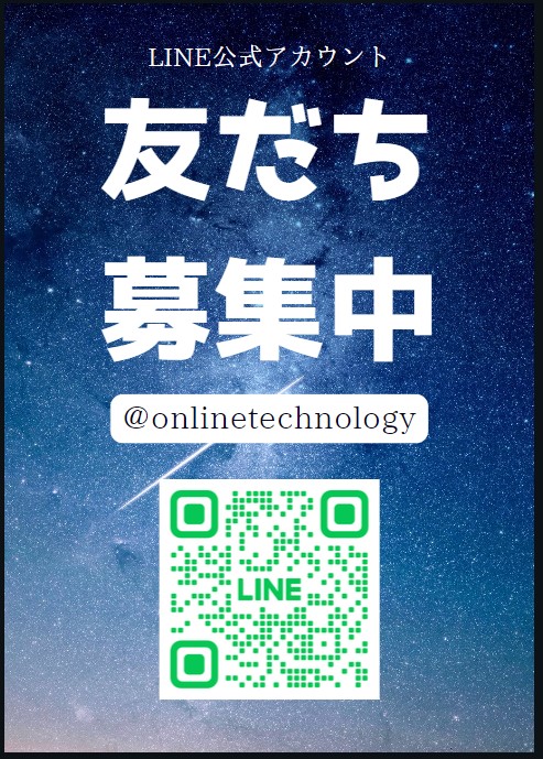 OTG0125's tweet image. 【公式LINE始めました】
皆様、お世話になります。
とうとう弊社でもLINE公式アカウントを開始致しました。
LINEアカウントではサービス予約や問い合わせも可能ですのでぜひ、ご活用ください!!※従来通りTwitterのDMでも大丈夫です。
#OnlineTechnology #PC無料相談 #オンライン学習