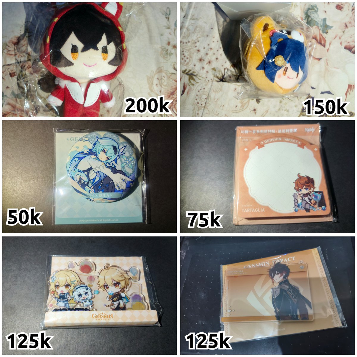 luwakhalu's tweet photo. Ada yang mau adopt/barter kah? 
All official merch new/sealed.

Info:
- barter senilai sama merch offi/fan Blade / komis art/fic (oomf only) .
- beli bisa via oren/ijo +admin 10%.
- barter fisik dikirim di hari yg sama, barter art/fic setelah preview.

#warunghsr #warunggenshin https://t.co/90PSlYWzz3