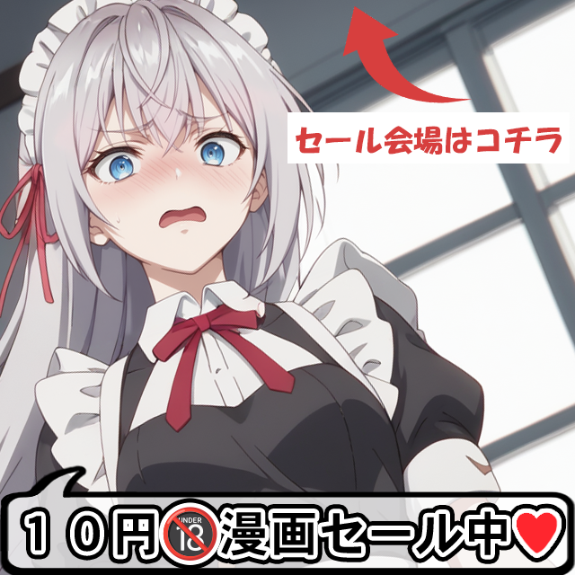 ❣️❣️❣️Aceth❤❤❤値引き不可 様　３点おまとめ 様　３点おまとめ ❣️❣️❣️Aceth❤❤❤値引き不可