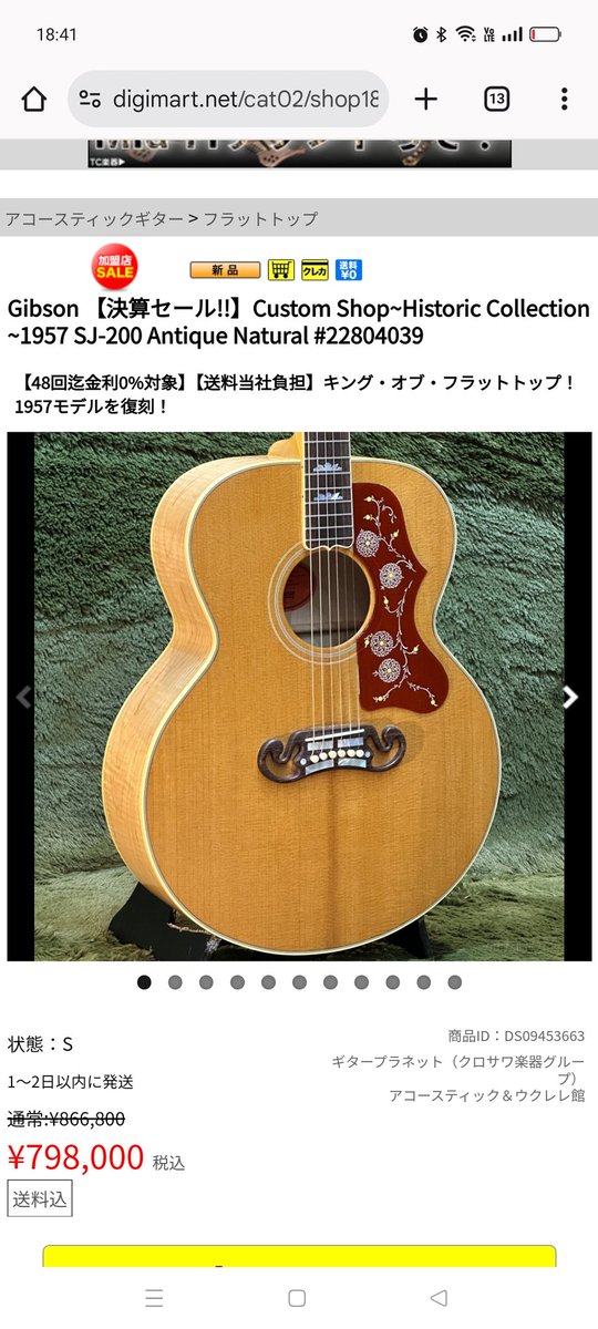 Big Brother 小林フェスティバル tweet media