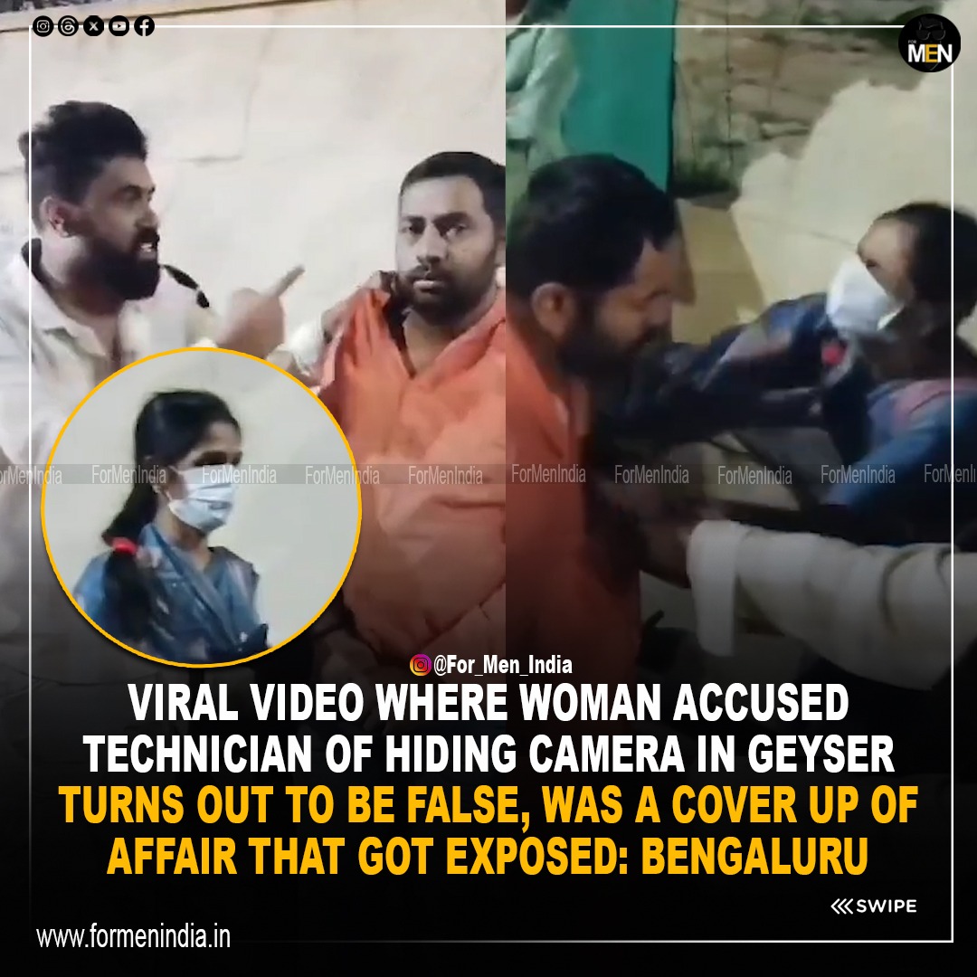 ForMenIndia_'s tweet image. A recent viral video from Bengaluru, where a man was reportedly thrashed for allegedly installing a camera inside a geyser to record inappropriate videos of a woman, has taken a SURPRISING turn. Bengaluru Police have clarified that the incident was fabricated, revealing that the…