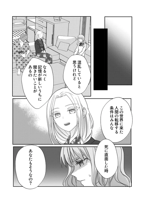 (1/2) 