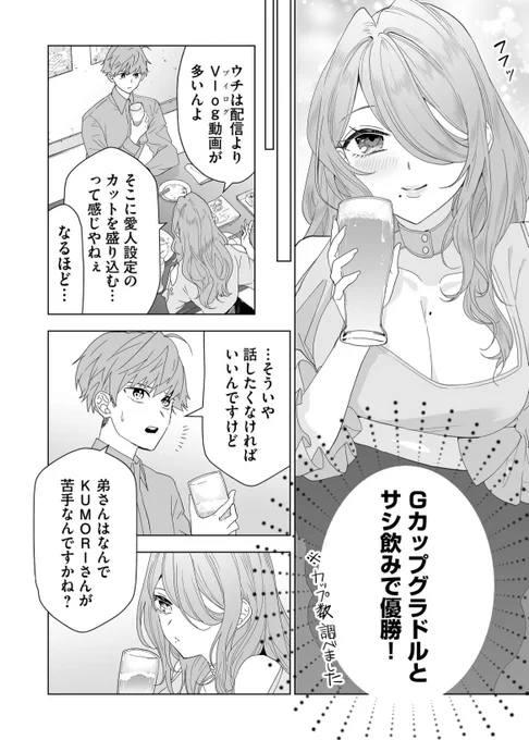 (3/4) 