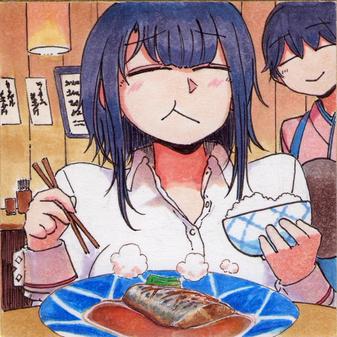 高雄と鳳翔さん 