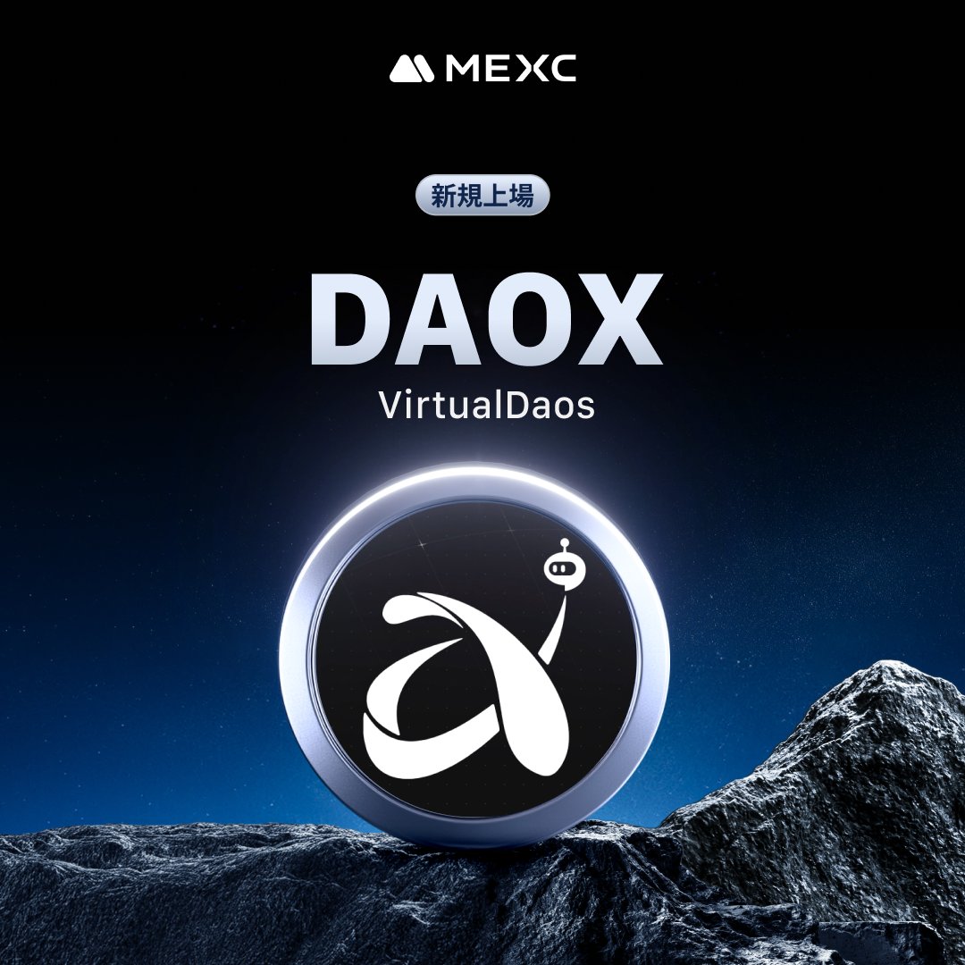 MEXC_Japan's tweet photo. #Kickstarter エアドロップの投票結果および上場
#DAOX @virtualdaos
イノベーションゾーン上場🚀
💵入金:開始済み
💰出金:1/28 19:00 (日本時間)
📈 $DAOX 取引開始:1/27 19:00 (日本時間)
詳細はこちら👉https://t.co/1w9eKQPV5S
#MEXC #暗号資産 #仮想通貨 #新規上場 https://t.co/Ua9dQSKpbw