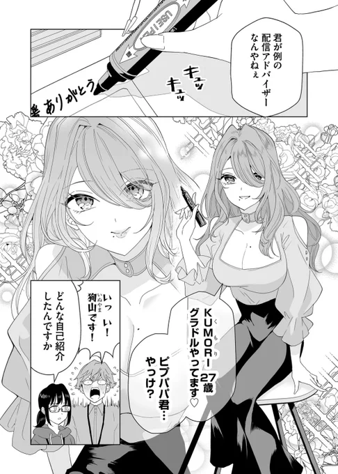 (1/4) 