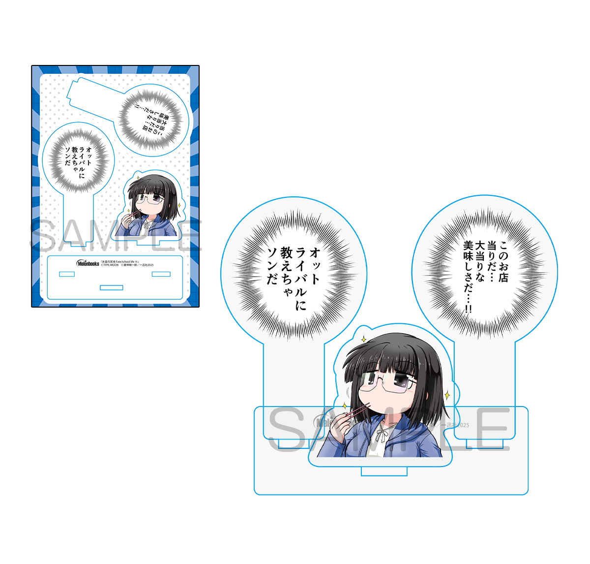 来月の氷室16/17巻は2冊同時発売が実質特装に近い出方って感じですが