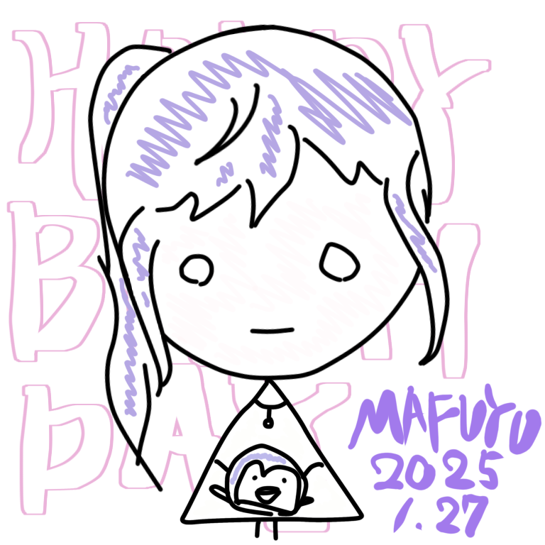 ✨🎉🎊🎂🎊🎉✨
#朝比奈まふゆ誕生祭2025 