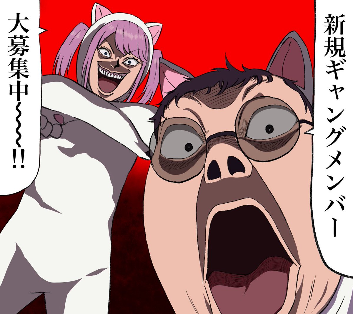 GiSOyWuasAAPnQI.jpg