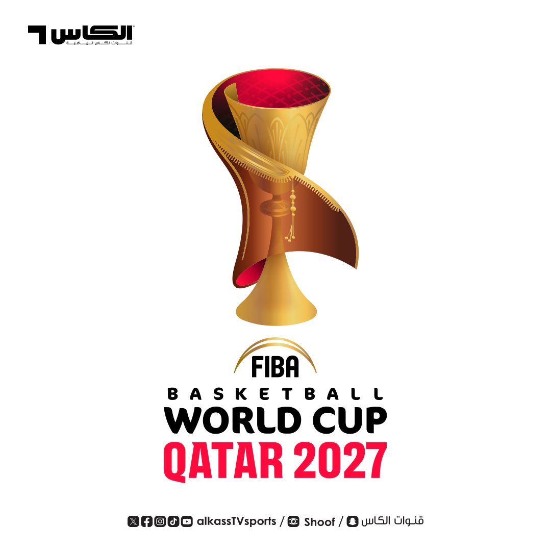 AlkassTVSports's tweet image. رسميا.. الكشف عن شعار بطولة كأس العالم لكرة السلة #قطر2027 التي ستنظم لأول مرة في الشرق الأوسط

#StepitUp #قدّام 
#قنوات_الكاس || #منصة_شوف