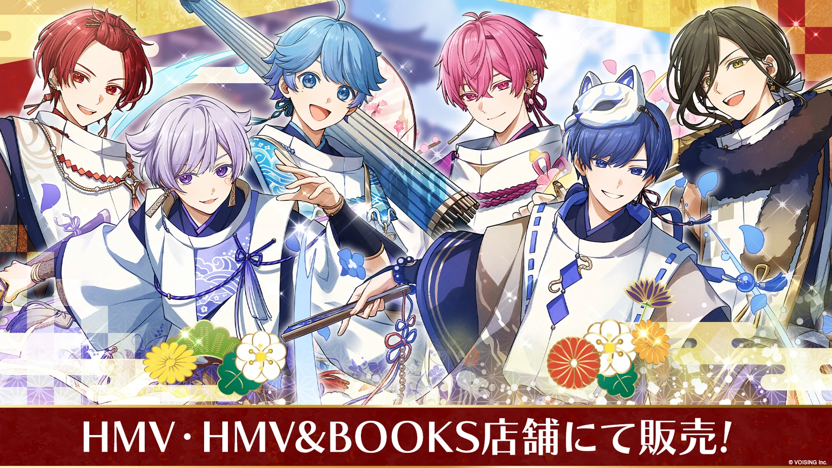 HMV&BOOKS（HMV）公式 on X: 