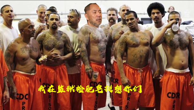 lilying88's tweet photo. 余生铁窗，悔之晚矣！美国法院裁定他9项罪名成立，他本人态度倒是挺坚决，很有骨气的说自己绝不接受任何特赦，还要让美国新政府给他证明清白，让他能正大光明地走出来。什么时候了还在这嘴硬，身负9项罪名还想光明正大，这怕不是白日做梦，肖申克的救赎都没他跌宕起伏！#黄河边 #西诺 https://t.co/ZQ6JwIYTQZ