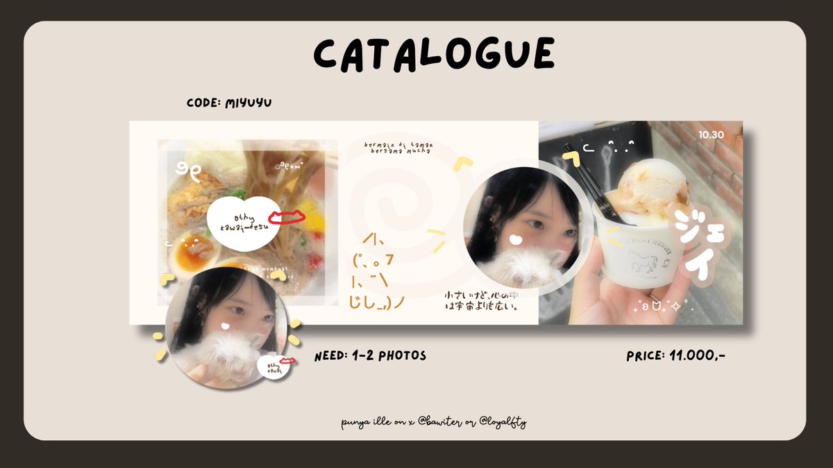bawiter's tweet photo. help repost ia!

halo, aku mau kenalin anak baru namanya miyuyu dan mucha-mucha tolong sayangi mereka. sekaligus aku juga open by request buat keduanya baik by reply ataupun dm. cek thread untuk special pricenya di bawah. 🐇💨

#zonauang️ https://t.co/5Pj1msaZKt