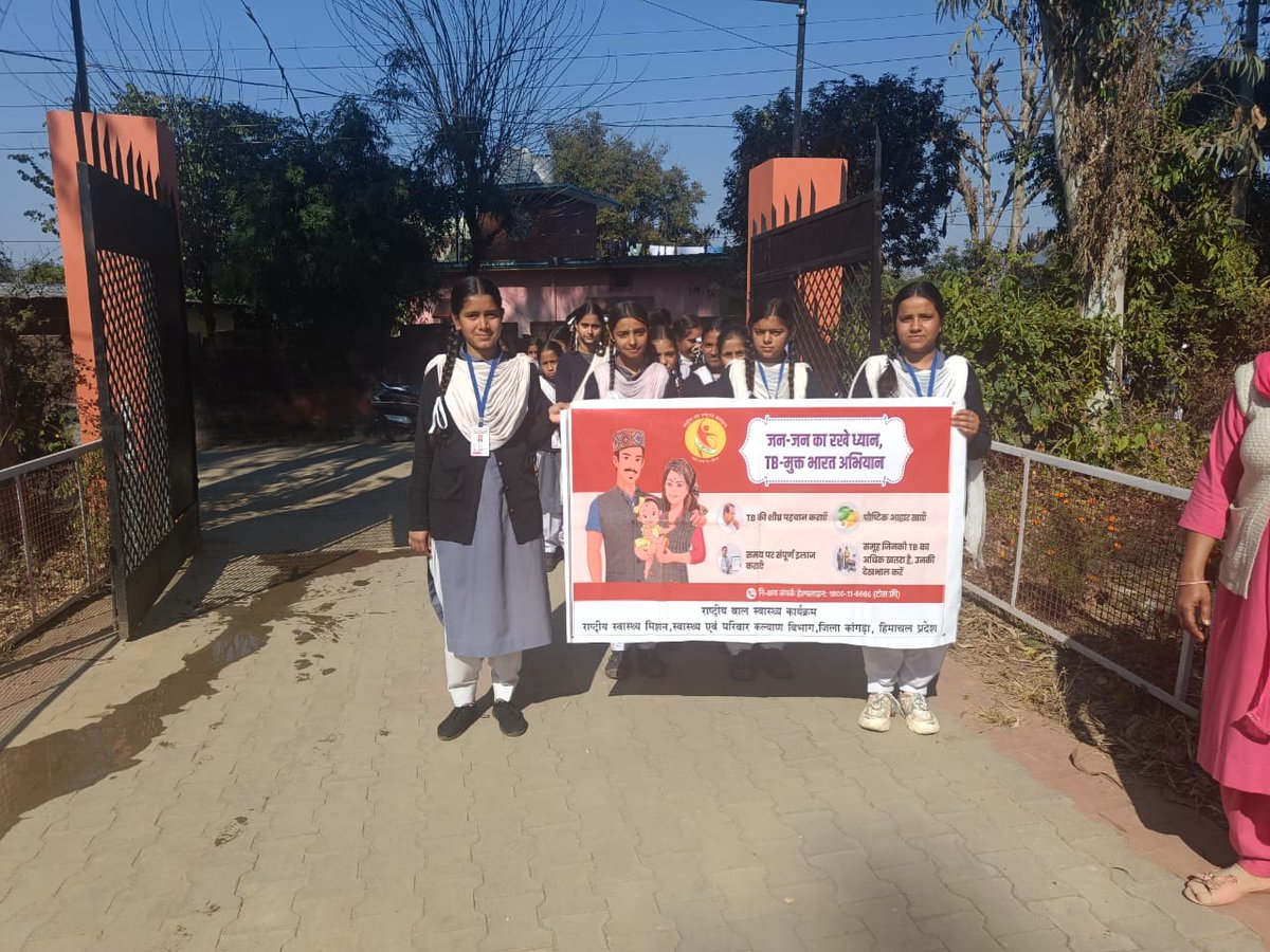KangraNtep's tweet photo. Janbhagidari activity on 100 days Campaign on TB mukt Bharat at GSSS Garan by RBSK MHT-2,HE Rajinder &amp; CHO Duck Shivani Block Fatehpur District Kangra towards END TB #TBMuktBharat #TBMuktHimachal @mukt_tb @drrksood @dtohpkgr @TbDivision @MoHFW_INDIA @CMOFFICEHP https://t.co/nKgXWYIm1w