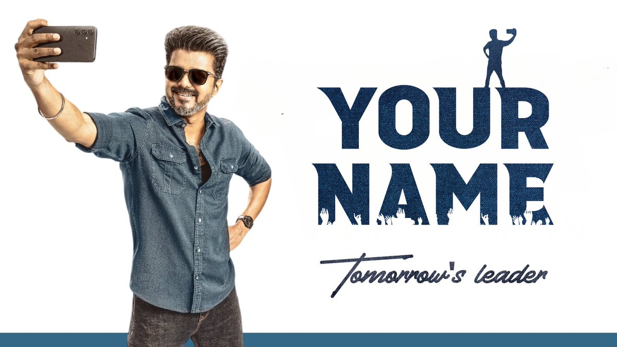 OpenTalkMediaa's tweet photo. YOU NEED #JanaNayagan Title in Your Name ✅️

Desgin For TODAY ONLY 🔜

1.RT &amp; LIKE  ✅️
2.FOLLOW @Saimukeshraj ✅️
3.TAG UR 2 FRIENDS ✅️
4.THEN COMMENT YOUR NAMES ✅️

👉 Only Desgin For Rules Followers 🫶🙏 https://t.co/Q87xAJRHjy