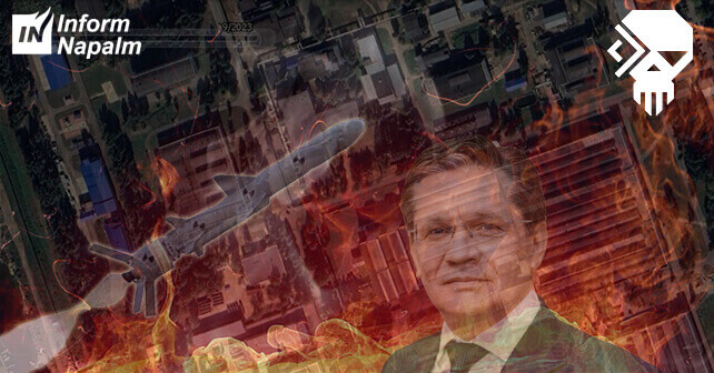 InformNapalm's tweet photo. Why should international #sanctions be imposed on Rosatom? U.S. has already taken the first step toward reducing its reliance on the #Russian monopoly in the #nuclear sector. But more effort is needed.
https://t.co/vCssldnbsk https://t.co/qBqLeDPS0F