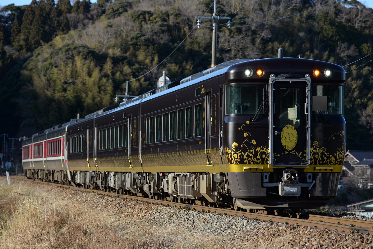 8092D  かにカニはまかぜ
⇒キロ189系+キハ189系
