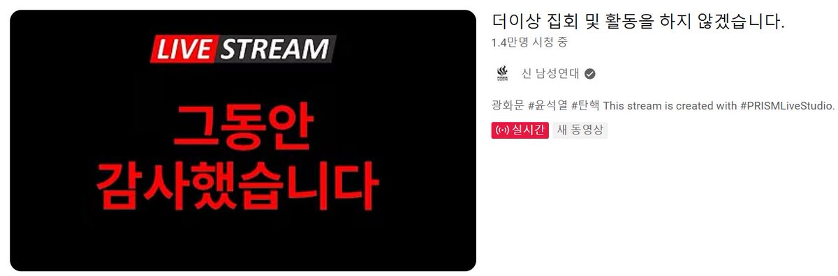 즐거운 부고 소식 입니다
신남성연대 드디어 갔습니다!!